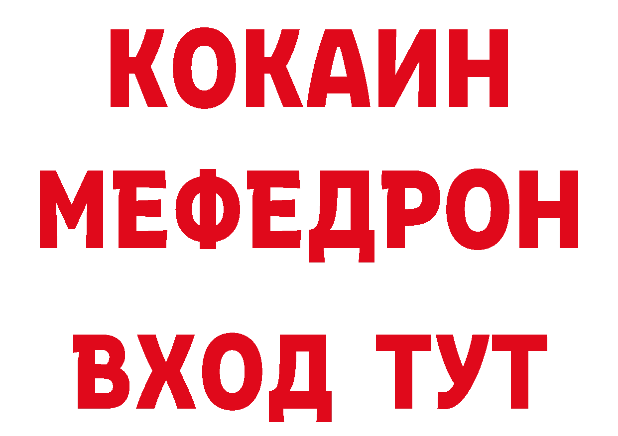 Где найти наркотики? сайты даркнета какой сайт Бугуруслан